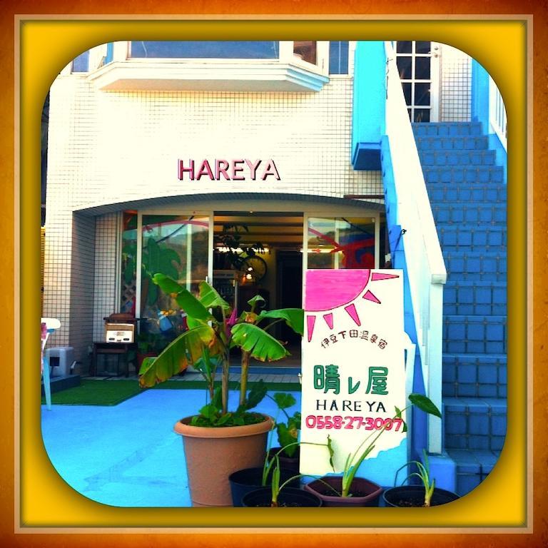 Hareya Hotel Shimoda  Eksteriør billede